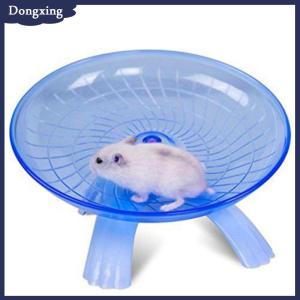 dongxing Running Disc Flying Saucer Exercise Wheel Toy for Mice Dwarf Hamsters Pet 18cm