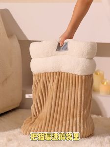 AP AIMAYAPET Cat Sleeping Bag Closed Kitten Nest Bed Soft Warm Winter Kennel Pet Quilt Katil Kucing
