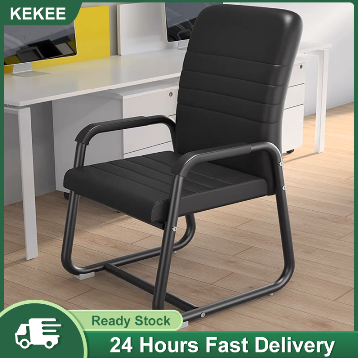 KEKEE Office Chair Comfort Sedentary Computer Chair Household Arcuate