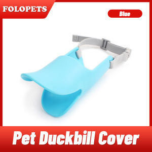 FOLOPETS Dog Muzzle Sets Silicone Pet Muzzle Duckbill Shape Anti-barking Anti-eating Anti-bite Small Large Dog Mouth Cover