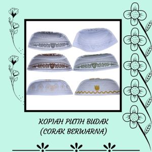 Kopiah Putih Bercorak Pelbagai Warna/Kopiah Budak/Keras & Kemas