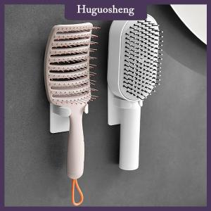 [huguosheng] Comb Holder Bathroom Wall Hanging Comb Storage Rack Hair Clip Organizer Air Cushion Comb Holder Creative Plastic Comb Rack