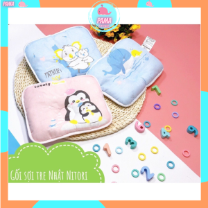 Gối cho bé sơ sinh gối chống méo đầu cho trẻ sơ sinh nhiều hình kute đáng yêu gối nằm cho bé PAMA STORE PN04