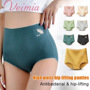 high elasticity Womens Panties Triangle pants good figure wearable snug and comfortable Light and thin