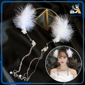 Headpiece Bulu Dengan Liontin Kristal Headband Bulu Aksesoris Rambut Wanita Headband Juntai Bulu