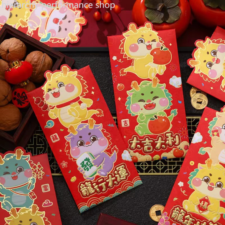 (6Pcs) 2024 CNY Spring Festival Angbao Dragon Year Creative Cartoon ...