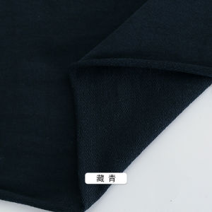 100 Cotton Mesh Fabric for Hoodies Thin Stretch Sportswear fabric material
