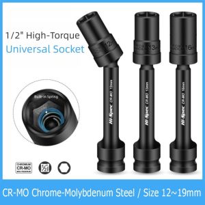 NOBLELUX CR-MO Chromium Molybdenum Steel Swivel Socket Wrench 1/2" 12~19mm Hexagonal Spanner Professional High Hardness Socket Adapter Automotive Use