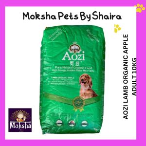 Aozi Adult Puppy Organic Lamb Apple 10kg 2.5kg 1kg(repacked)