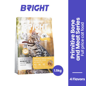Bright/布兰德 Cat Essentials Dry Food 猫粮 Makanan Kucing High Protein Freeze Dried Cat Food 1.5kg 原始生骨肉猫粮
