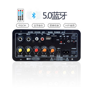 High-Fidelity Bass Power Amplifiers untuk Speaker Penguat Bluetooth Digital Penguat Suara Stereo Papan Subwoofer HIFI Penguat Daya Amplifier keluarga Mobil Penguat Suara Amplifier/Penguat Bass Subwoofer/Ampli Power Bass Bluetooth/Ampli Full Bass Subwoofer