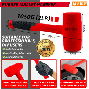 MYDIYHOMEDEPOT - Iron Brother 1LB or 2LB TPP Mallet Head Blow Rubber Hammer / Tukul Getah Non-Marking Soft Impact Tool