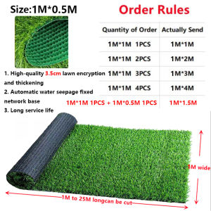 (Buy one get one free) 1 meter high-quality environment-friendly grass/non-toxic artificial lawn/lawn/balcony/decoration/grass
