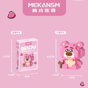 OKEYBELI COD Mainan Nano Block Susun Karakter Kartun Lotso Bear Series / Mini Brick Block Toys Hadiah Lucu Untuk Anak N41 N40