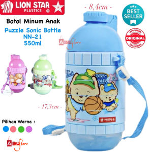( BISA COD ) PROMO Lion Star Puzzle Sonic Botol Minum Anak-Anak 550 ml NN - 21