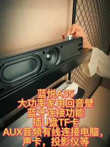 Loa siêu trầm răng Xanh Soundbar TV âm thanh echo tường Loa máy tính rạp hát tại nhà HIFI âm nhạc không dây loa răng Xanh