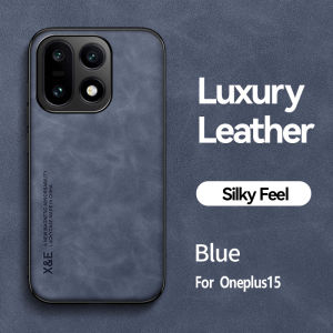 For OnePlus 15 Wear-Resistant Lenses All-Pack Sheepskin Anti-Drop Anti-Fingerprint Phone Case