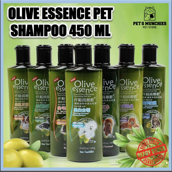 Organic Olive Essence Pet Dog Cat Shampoo Sabun Anti bacteria Syampu
