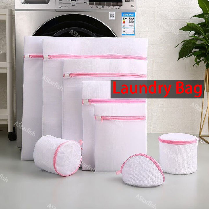 Laundry Bag Bra Mesh Bag Washing Machine Universal Zipper Laundry Bag