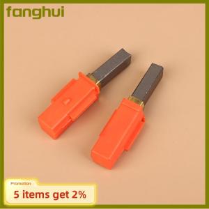fanghui 1 2Pcs Motor Motor Carbon Brush Holder (8 8.3x11x32) Compatible With Ametek Lamb Motor