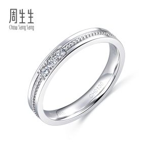 Chow Sang Sang 周生生 950 Platinum PROMESSA Majesty Diamond Ring for Women (Size: 11 Diameter 15.9mm) 92381R