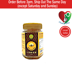 Natural Honeycomb Song Hua Brand 220g Exp Date July 2025