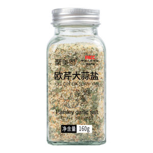 Garlic Salt Seasoning Mix Low Fat Western Spice Bottle