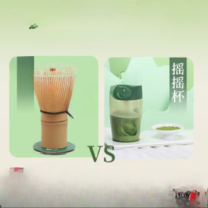 250g Premium Matcha Powder for Layer Cakes - Consistent Color Distribution Pattern-Perfect Formula Professional Baking Ingredient for Multi-Layered Desserts