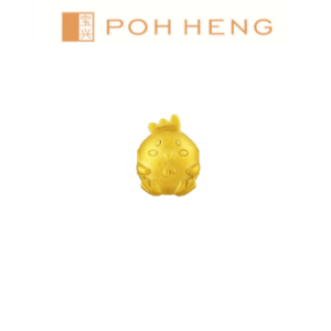 Poh Heng Jewellery 22K Guardians Of Fortune Rooster Charm in Yellow Gold [Price By Weight]