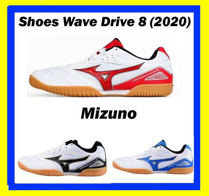 Mizuno Shoes Wave Drive 8 2020 TABLE TENNIS SHOES PINGPONG KASUT READY STOCK Lazada