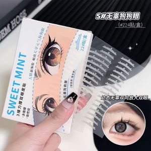 SWEETMINT Pelekat Kelopak Mata 3维力撑双眼皮贴 3D Double Eyelid Tape 隐形自然支撑新手易用持久服帖 Eye Makeup Beauty Tools
