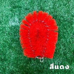 แปรงขัดกาบมะพร้าว (รุ่นไม่มีที่จับ) แปรงขัดล้อใยมะพร้าว แปรงขัดล้อกาบมะพร้าว ใยขัดกาบมะพร้าว แปรงขัดล้อ แปรงขัดใยมะพร้าว แปรงล้างล้อ