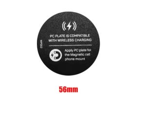 แผ่นติดมือถือในรถยนต์ เอาไว้ใช้กับยึดมือถือกับแม่เหล็ก รองรับ  wireless charging ส่งจากไทย