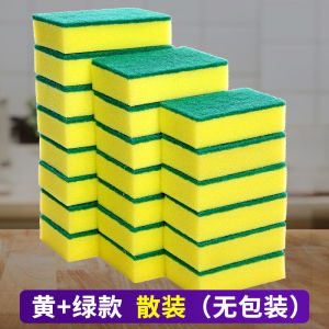 Bella ผ้าใยขัดฟองน้ำล้างจานล้างจานแปรงทำความสะอาดครัวจานชามผ้าเช็ดมหัศจรรย์ใช้เช็ดฟองน้ำหนาแน่นสูงสำหรับครัวเรือนฟองน้ำล้างจานเมจิก ✨ ฟองน้ำขัดหม้อเช็ดง่าย | ครัวสะอาดในพริบตา | ฟองน้ำทำความสะอาดคุณภาพสูง