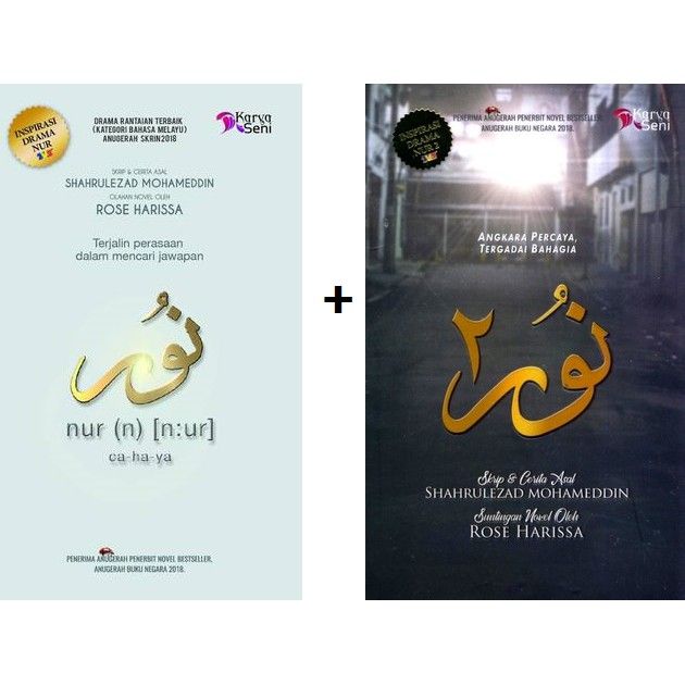 Outerwear Nur Episode Full Movie Lop Nur China 1964 Nuclear Bomb