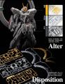 MG 1/100 Glory Star [Super Evolution] LOT 2 พาทคริสตัลใส**ทักเเชทก่อนกดคำสั่งซื้อนะครับ***. 