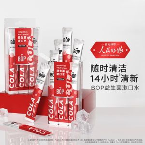 Probiotics Mouthwash Sanrio BOP三丽鸥益生菌条装漱口水 Ubat Kumur Mini Sekali Guna Kumur Botol Kecil Refreshing Breath Portable Peach Mint Grape