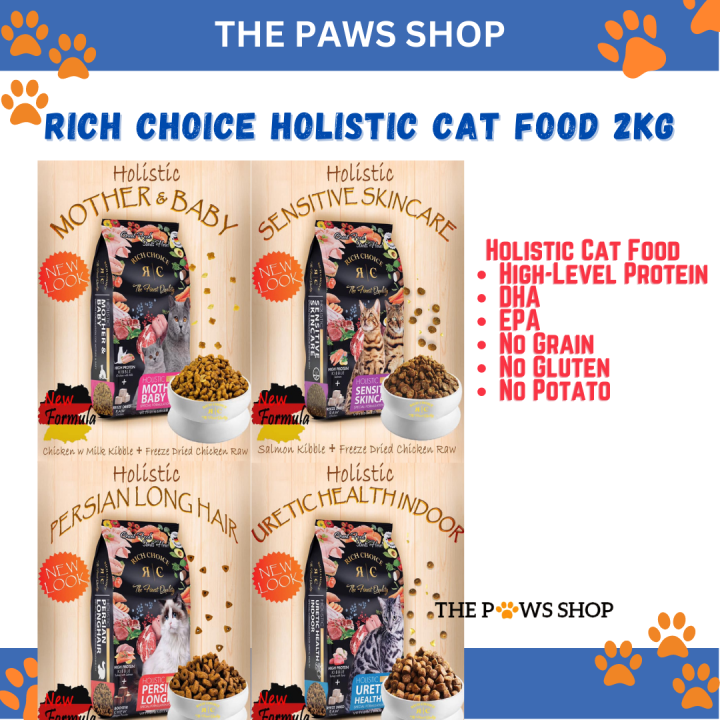 Rich Choice Holistic Cat Food 2KG Lazada