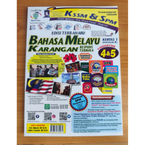 Buku Pembelajaran Holistik KSSM & SPM Bahasa Melayu Karangan Tingkatan 4 & 5 sekolah menengah