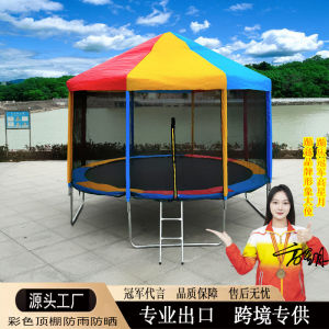 TRAMPOLINE 6ft - 16ft + Kanopi Tenda UV Outdoor Kids And Adults Trampolin Permainan Anak