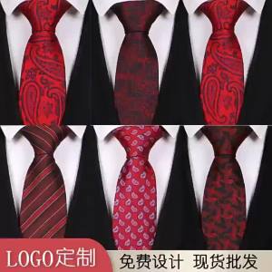 EKO  Cà vạt nam mùa đông mới quà tặng thời trang tùy chỉnh cho ngày lễ sinh nhật đám cưới chú rể cà vạt nam chính thức 2025