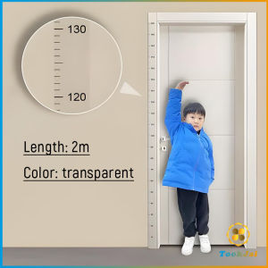 TookJai ที่วัดความสูงเด็ก สติ๊กเกอร์ส่วนสูง แบบติดผนัง ยาว 2 m สีขาว/สีใส Height sticker