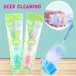 2pcs/set Feeding Bottle Pacifier Brush Colorful Bottle Brush Set Sponge Head Cleaning Brush Sponge Brush Deep Cleaning Brush