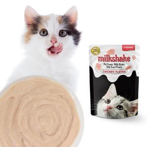 Cat Treats FAENBEI Milkshake Wet Food Pouch 85 grams