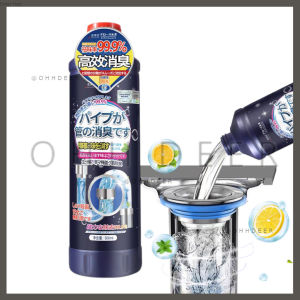 OHHDEER 500ML Sewer Deodorant To Remove Odor Toilet Anti-odor Kitchen Pipeline Artifact deodorant Bathroom Clog Remover