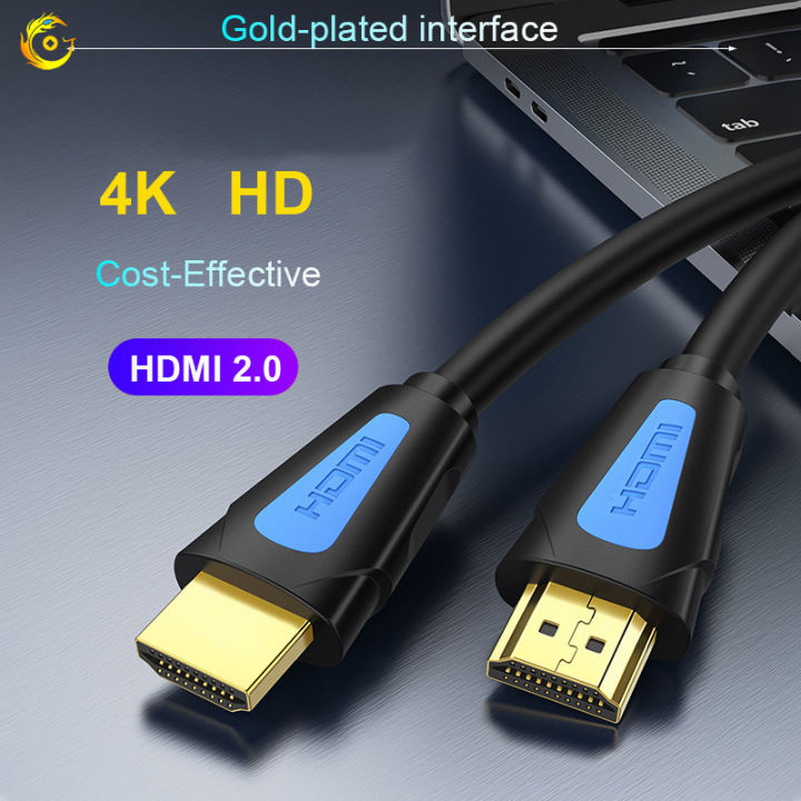 HDMI2.0 HD Cable HDMI Cable Support ARC 3D HDR 4K 60Hz Ultra HD for