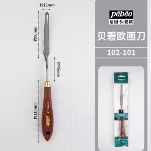PEBEO oil painting knife acrylic scraper artist Gouache painting color mixing knife