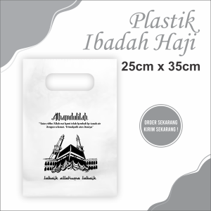 Isi 50 Pcs (Size 25cm x 35cm) Plastik Umroh Plastik Haji Oleh oleh Haji Kemasan Ibadah Haji Souvernir Haji Souvenir Umroh