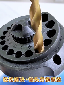 Portable Sharpener for Home Use Twist Drill Bits Electric Grinder Machine Nonslip Fits Sizes 1/8 To 15/32