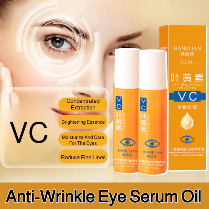 Anti-Wrinkle Eye Serum Oil Lifting Firming Eye Essence Remove Dark Circles Eye Bags Fade Fine Lines Eye Care